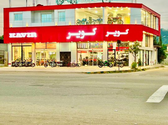 کویر موتور تالش کویر موتور اسالم