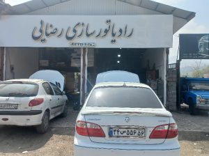 رادیاتور سازی تالش رادیاتور سازی هشتپر