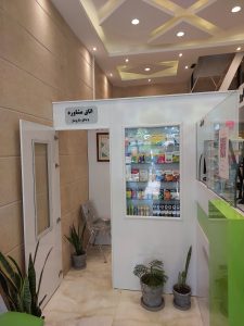 ارسال آگهی
