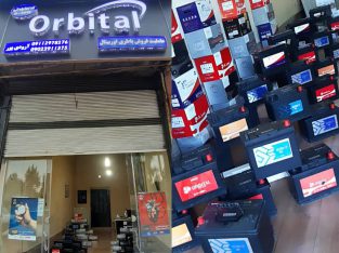 باطری عباس آباد باتری عباس آباد