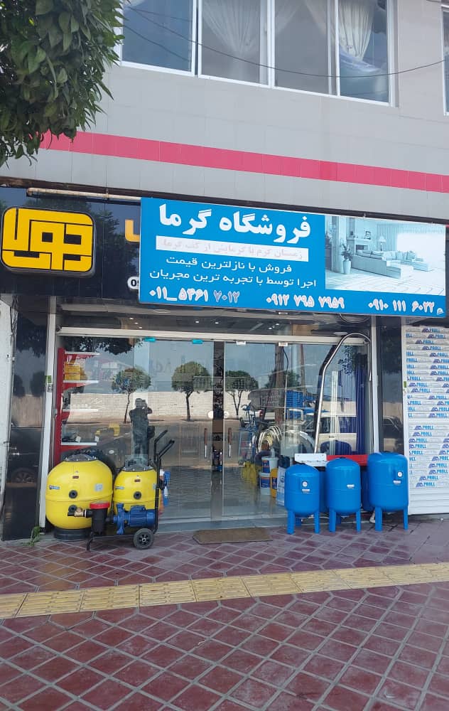 تاسیسات متل قو تاسیسات سلمانشهر