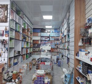 ارسال آگهی