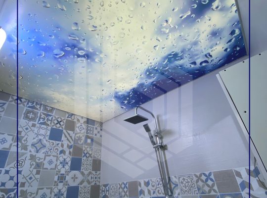 آسمان مجازی چالوس آسمان مجازی سلمانشهر