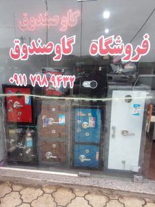 IMG 20220910 WA0025