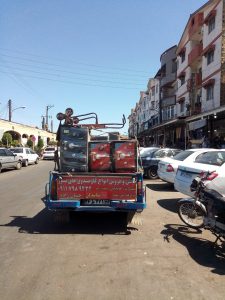 IMG 20220910 WA0026