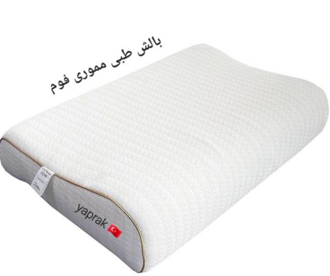 کالای خواب لنگرود کالای خواب کومله کالای خواب اطاقور