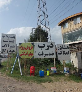 ارسال آگهی 40 ارسال آگهی