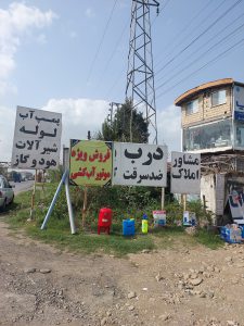 ارسال آگهی 57 ارسال آگهی