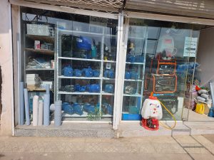ارسال آگهی 54 ارسال آگهی