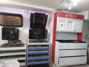 ارسال آگهی 46 ارسال آگهی