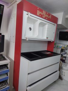 ارسال آگهی 44 ارسال آگهی