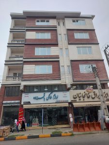 ارسال آگهی