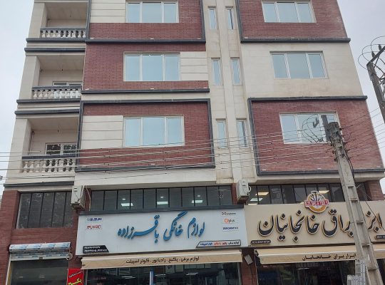 لوازم خانگی رودسر