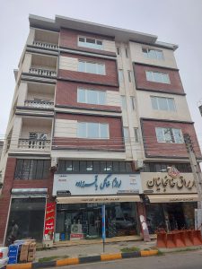 ارسال آگهی