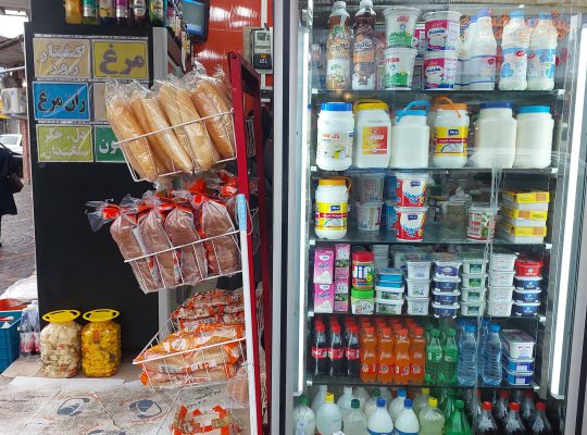پروتئینی کلاچای پروتئین کلاچای