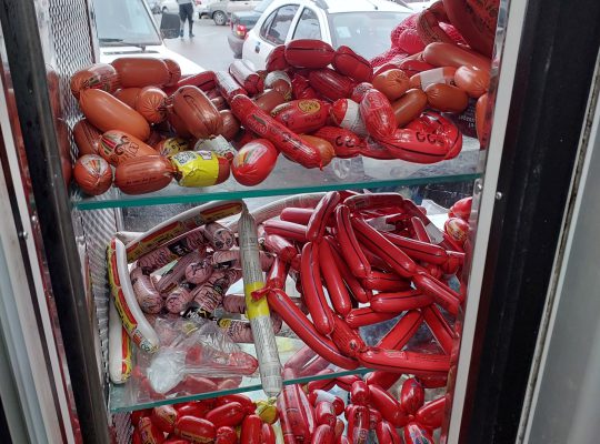 پروتئینی کلاچای پروتئین کلاچای