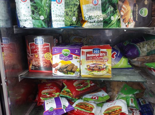 پروتئینی کلاچای پروتئین کلاچای
