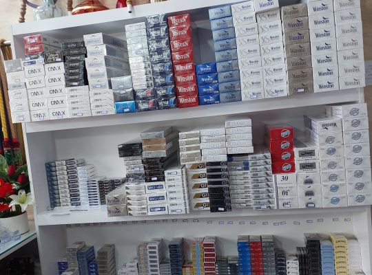 سیگار آستانه دخانیات آستانه اشرفیه