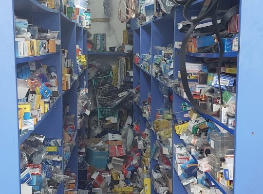 فروشگاه بزرگ لوازم یدکی یاشار