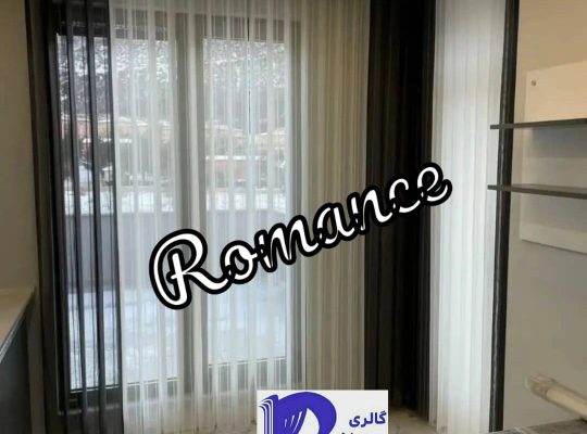 پرده رودسر پرده سرای رودسر