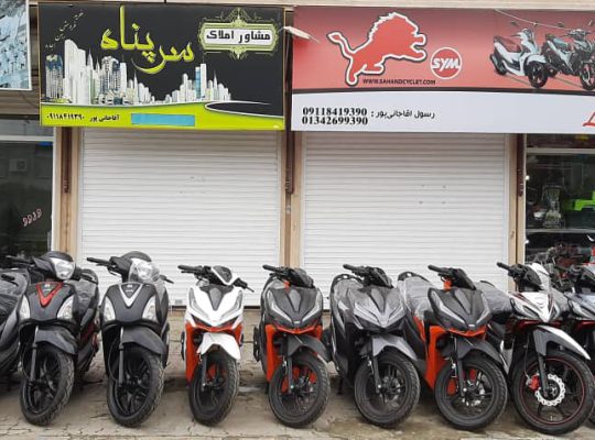 دوچرخه رودسر ماشین شارژی رودسر ماشین موتوری رودسر