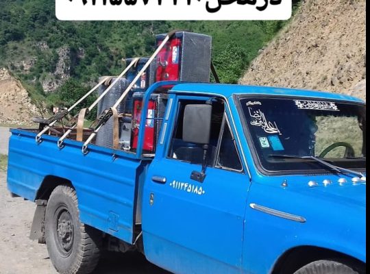 پخش فروش صندوق نسوز ایران کاوه گلچین