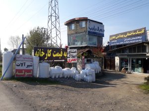 ارسال آگهی 31 ارسال آگهی