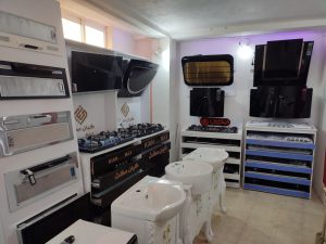 ارسال آگهی 10 ارسال آگهی