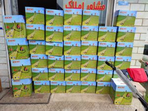 ارسال آگهی 3 ارسال آگهی