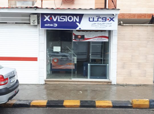 اطلس الکترونیک