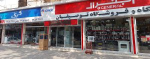 ارسال آگهی 1