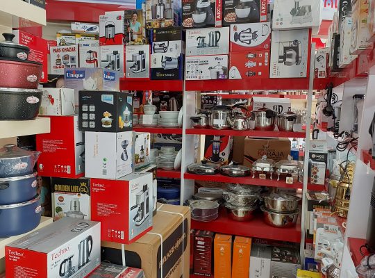 نمایشگاه و فروشگاه لوازم خانگی مرکزی توصیفیان
