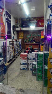 نمایندگی باطری زال نژاد چالوس