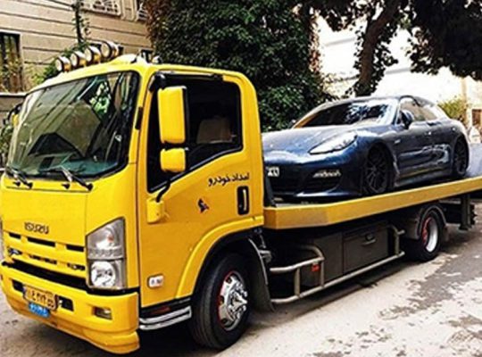 پارکینگ چالوس امداد خودرو چالوس