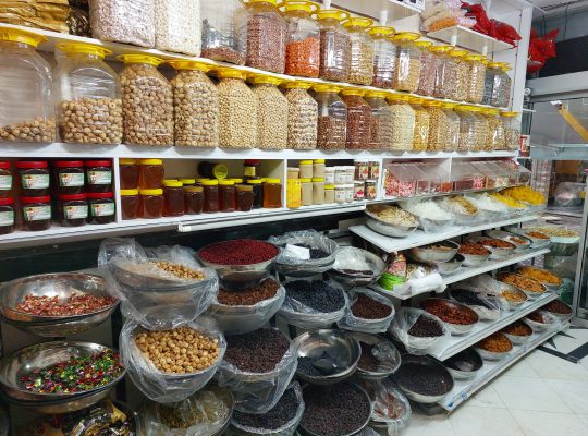آجیل خشکبار غرب مازندران