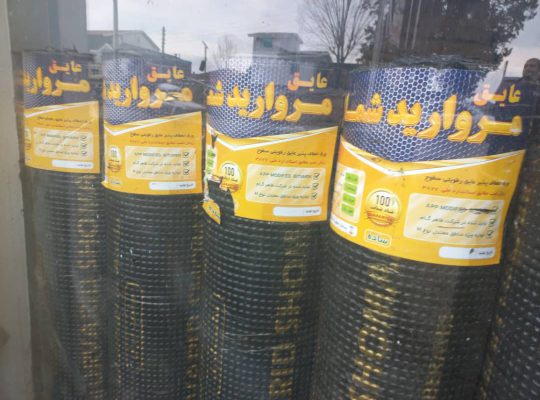 ایزوگام رویان قیر رویان آسفالت رویان