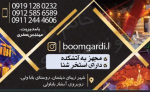 IMG 20221229 WA0012