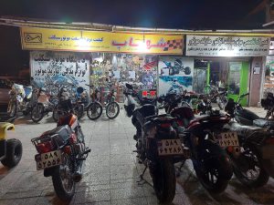 مازند موتور علی پور نور موتور سیکلت نور موتور فروشی نور