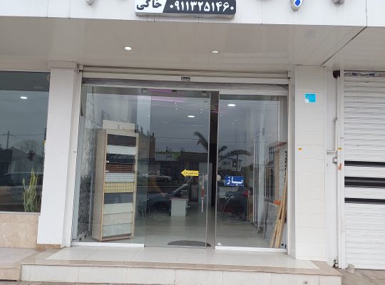 دکوراسیون داخلی نور دکوراسیون داخلی ایزدشهر