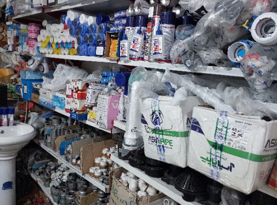 کلینیک ساختمانی و لوله اتصالات مهدوی محمودآباد