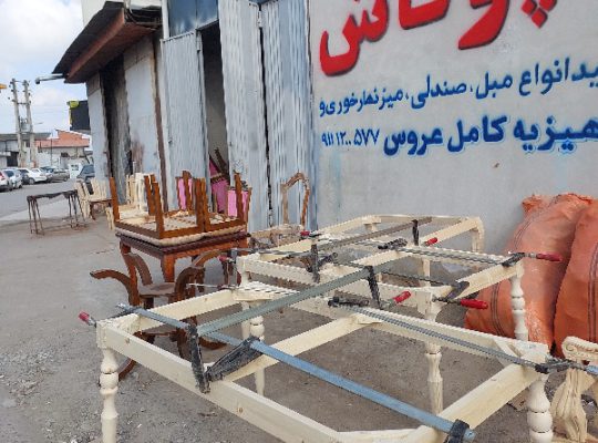 صنایع چوبی چوتاش آمل