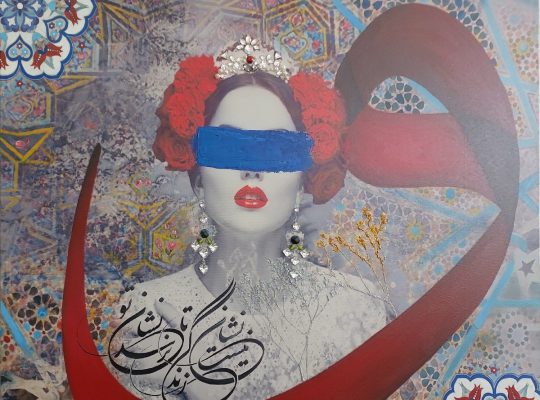 مبلمان آمل مبل آمل