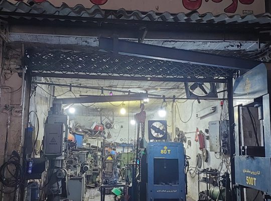 تراشکاری آمل تراشکاری در آمل