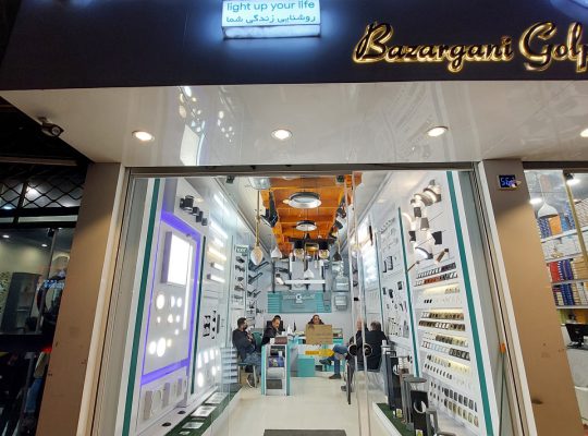 الکتریکی آمل کالای برق آمل