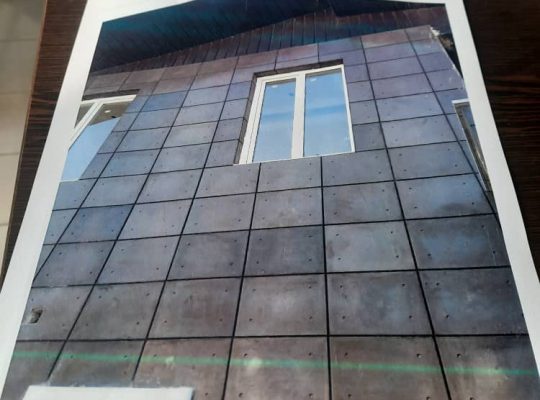 دیوارهای بتنی آمل کفپوش بتنی در آمل