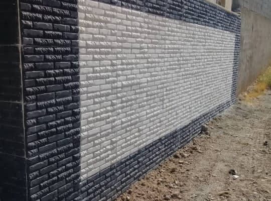 دیوارهای بتنی آمل کفپوش بتنی در آمل