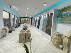 مجتمع سنگ آکو آمل