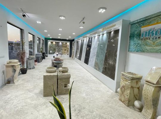 مجتمع سنگ آکو آمل