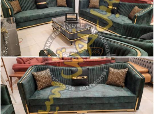 مبلمان آمل مبل آمل