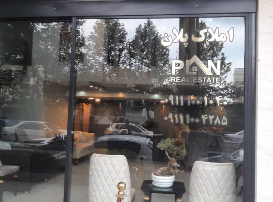 تعمیر آسانسور آمل فروش آسانسور آمل